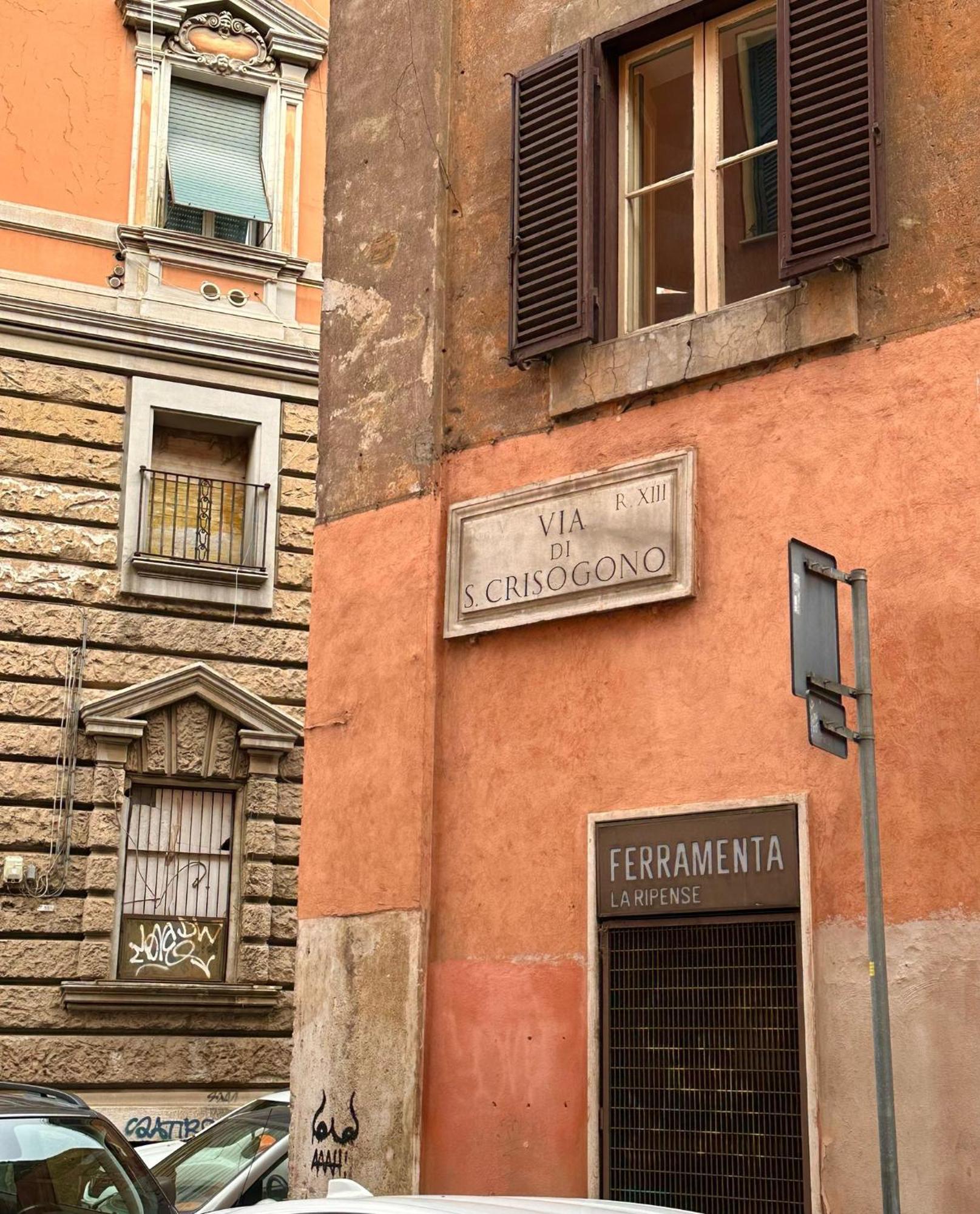 Bella Trastevere Appartamento *